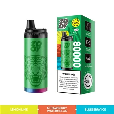 ZOOY KING 80 tis